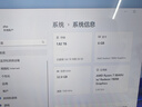 One XPlayer X1銳龍版壹號游俠壹號本8840U三合一PC游戲掌機10.95英寸筆記本電腦STEAM游戲機32G+2T 曬單實拍圖