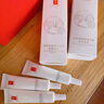 羽西【肖戰(zhàn)同款】白玉防曬霜輕薄保濕隔離SPF50防曬乳 曬單實拍圖