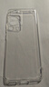 首魏 適用小米Civi3/Civi2手機(jī)殼小米Civi/Civi1S保護(hù)套小米Civi4Pro全包鏡頭硅膠透明軟殼 【小米Civi2】透明款手機(jī)殼 曬單實(shí)拍圖