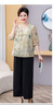 俞兆林胖媽媽加肥加大碼女裝衣服200斤中老年夏裝50-60歲洋氣母親節(jié)禮物 綠色套裝（黑色闊腿褲） 6XL 建議175-190斤 均碼 曬單實拍圖