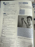 外研思辨英語青少版 think教材 學生用書+練習冊 入門級1234 AB冊 外研社國內(nèi)點讀版 原劍橋Think教材中學生少兒英語教材新拓展系列 618 1A 學生書+練習冊（外研思辨英語） 曬單實拍圖