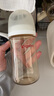 貝親（Pigeon）PPSU寬口徑雙把手奶瓶240ml M號(hào)奶嘴 3個(gè)月+ AA270 曬單實(shí)拍圖