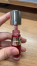 嬌韻詩植萃唇油037ml果凍唇隱形唇紋護(hù)膚品女生生日禮物 曬單實(shí)拍圖