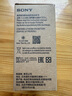 索尼（SONY）原裝電池適用索尼攝像機 BP-U100原裝電池（6400mAh） 標配 曬單實拍圖