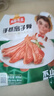 凍品先生 安井 手抓扇子骨 808g 1包 原切腌制豬肋骨 空氣炸鍋食材 曬單實拍圖