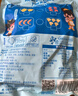 力誠(chéng)寶寶兒童拌飯海苔碎高鈣寶寶零食即食調(diào)味輔食下飯拌料量販裝108g  曬單實(shí)拍圖