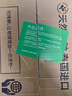 紅豆泰國進口天然乳膠床墊  防螨外套 1.8x2米 5cm厚  京泰85D 曬單實拍圖