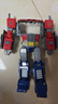 變形金剛（TRANSFORMERS）兒童男孩玩具車模型機(jī)器人生日禮物天元之力領(lǐng)袖級(jí)擎天柱E1147 曬單實(shí)拍圖