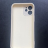 靜微蘋果12手機殼iPhone12mini新款保護套iPhone12新品硅膠軟殼mini全包防摔5G超薄外殼創(chuàng)意中國風男女 【諸事皆順】 蘋果12Mini 曬單實拍圖