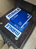 馬勒（MAHLE）帶炭PM2.5空調(diào)濾芯LAK1282(新科魯茲邁銳寶XL昂科威英朗探界者XT5 曬單實(shí)拍圖