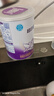 雀巢（Nestle）超啟能恩1段嬰幼兒乳蛋白部分水解配方奶粉0-12個(gè)月適用380g 曬單實(shí)拍圖