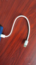 華為（HUAWEI）手機適用雙頭Typec數(shù)據(jù)線6A快充電寶超短線25厘米便攜車載PD充電器線雙tpc口短款華為蘋果16/15pro 1條裝【編織6A快充】雙頭type-c 0.25M 曬單實拍圖