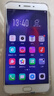 OPPO R9s Plus 二手手機(jī) 高通驍龍652處理器智能拍照安卓 金色 (R9s plus) 6G+64G  9成新 曬單實(shí)拍圖