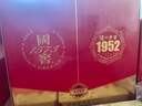 瀘州老窖國窖1573+瀘州老窖1952 小酒版 52度 100ml*6瓶 濃香型白酒 1盒 曬單實(shí)拍圖