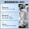 思樂智甲醛檢測儀高精度專業(yè)測試甲醛儀器家用TVOC空氣質(zhì)量pm2.5 MEF550 曬單實拍圖