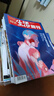 【訂閱 2025年全年 共52期】三聯(lián)生活周刊旗艦店 三聯(lián)生活周刊2025年全年雜志訂閱 （月寄）共52期 包郵每月快遞發(fā)刊一次 雜志訂閱 三聯(lián)生活周刊2025年5-12月（月寄）共35期 曬單實(shí)拍圖