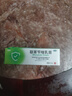 恩威 聯(lián)苯芐唑乳膏軟膏15g*3盒 水泡型腳氣專用藥腳上長癢水泡聯(lián)苯卡唑乳膏腳脫皮去真菌皮膚干裂脫皮 曬單實(shí)拍圖
