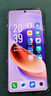 vivo iQOO Z9 Turbo+【國(guó)家補(bǔ)貼】12GB+256GB曜夜黑 天璣9300+旗艦芯 自研電競(jìng)芯片Q1 6400mAh電池手機(jī) 曬單實(shí)拍圖
