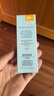修麗可防曬小銀傘40ml SPF50+ 護(hù)膚品淡斑防曬化妝品七夕情人節(jié)禮物 曬單實拍圖