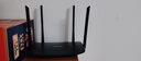 普聯(lián)（TP-LINK）雙千兆路由器 易展mesh分布式 AC1200無線家用穿墻 5G雙頻 WDR5620千兆易展版 IPv6 曬單實拍圖