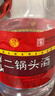 牛欄山 二鍋頭酒 桶裝酒 清香風(fēng)格 42度 2L*6桶 整箱裝 曬單實拍圖