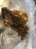 逸樂(lè )寵魚(yú)缸造景石假山天然大塊松皮石多孔酸洗青龍石草缸成品真石頭套餐 松皮石精選41-50cm 1塊 曬單實(shí)拍圖