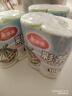 美麗雅背心垃圾袋100只1絲綠白條紋45*55cm點(diǎn)斷式家用車載廚房塑料袋 曬單實(shí)拍圖