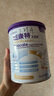 紐康特太益啟深度水解奶粉 含乳糖+益生菌HMO配方 牛奶蛋白過(guò)敏嬰兒適用 【單罐】太益啟HMO[0-12月] 曬單實(shí)拍圖