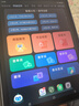 步步高學(xué)習(xí)機(jī)A8/A7寶典版【支持deepseek】學(xué)習(xí)平板學(xué)生平板AI學(xué)習(xí)機(jī)平板小學(xué)到高中課程同步【價(jià)保618】 A7寶典（8+3）+256G【國(guó)家補(bǔ)貼】 咨詢客服1V1服務(wù)更劃算 曬單實(shí)拍圖