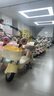愛瑪（AIMA）【河北專享門店自提】新國標酷騎Pro鉛酸長續(xù)航成人電瓶車電動自行車 到店選色提車 曬單實拍圖