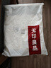 無印良品100%純棉老粗布床單單件 雙人加厚全棉床罩被單230*245cm 曬單實(shí)拍圖