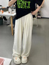 班尼路（Baleno）奶芙山本褲女2025新款百搭慵懶薄款休閑褲女柔順肌理女裝闊腿褲子 曬單實拍圖