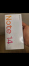 小米（MI）Redmi 紅米Note14  新品5G手機(jī) 小米紅米手機(jī) 國家補(bǔ)貼 星輝白 6GB+128GB 【官方標(biāo)配】 曬單實(shí)拍圖