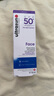 ultrasun優(yōu)佳小紫瓶高倍防曬乳50ml*2 SPF50+(效期至26年3月)夏日推薦禮物 曬單實(shí)拍圖