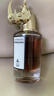 Penhaligon's潘海利根香港直郵獸首系列香水禮盒香氛化妝品套裝男香美妝禮物噴霧濃香水 犀牛EDP-75ml 曬單實(shí)拍圖