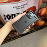 閃曼巴 夏季撞色無邊框適用iPhone手機殼無背板蘋果無框散熱透氣外殼背板鏤空防摔半包軟硅膠保護套 鏤空散熱【靜謐黑】透氣無邊框 iPhone 15 Pro Max 曬單實拍圖