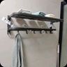 京東京造 反重力系列 折疊浴巾架免打孔晾毛巾架免釘衛(wèi)生間浴室壁掛置物架 曬單實(shí)拍圖