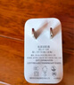 品勝（PISEN）66W適用華為榮耀充電器mate60pro/P40插頭6A數(shù) 盒裝【適用華為66W快充頭/單頭不含線】送線保護(hù)套 曬單實(shí)拍圖
