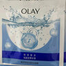 玉蘭油（OLAY）鎖水面膜10片裝鎖住水分有效肌膚水潤女士護膚品生日禮物送女友 曬單實拍圖