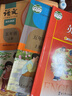 2025斗半匠課堂筆記五年級(jí)上冊(cè)語(yǔ)文人教版黃岡學(xué)霸筆記教材全解小學(xué)五年級(jí)同步教材課前預(yù)習(xí)課后復(fù)習(xí)輔導(dǎo)書 曬單實(shí)拍圖