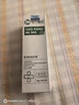 草方秘史臉部抗過敏感肌膚護(hù)膚品修復(fù)激素臉上紅血絲脫皮膚曬傷瘙癢止癢膏 舒顏修護(hù)霜1盒（臨期） 曬單實(shí)拍圖