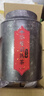 書劍2025年 普洱茶 五年陳 茉莉 熟茶 大樹原料 原產(chǎn)地倉儲 散茶 400g 曬單實拍圖