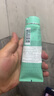 碧歐泉男士水動力洗面奶125ML+水200ML+乳75ML套裝生日禮物送男友 曬單實拍圖