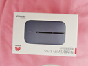 華為隨身wifi3pro移動(dòng)無線wifi免插卡隨行4g路由器車載三網(wǎng)全國通用流量2025款5G雙頻E5783-836 AX15B 隨行WiFi3 Pro藍(lán)色 曬單實(shí)拍圖
