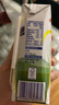 安佳（Anchor）脫脂 高鈣純牛奶 250ml*24盒 新西蘭原裝進(jìn)口草飼 曬單實(shí)拍圖