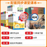2025春 初中課時作業(yè)本 數(shù)學(xué)9年級下·蘇科(江蘇) 曬單實(shí)拍圖