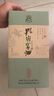 孔府家 孔府珍 濃香型白酒 52度 500ml*6瓶 整箱裝 糧食酒 送禮商務宴請 曬單實拍圖