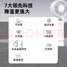 京東京造風(fēng)寶手持小風(fēng)扇便攜式可折疊小型高速節(jié)能風(fēng)扇戶外隨身掛脖大風(fēng)力辦公室桌面風(fēng)扇充電手拿小電扇 曬單實(shí)拍圖