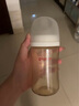 貝親（Pigeon）PPSU寬口徑防脹氣奶瓶240ml M號(hào)奶嘴 3個(gè)月+ AA191 曬單實(shí)拍圖