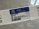 現(xiàn)代原廠前無骨雨刷刮對裝 21款ix35/24款索納塔11 00411YS008 24+18 曬單實拍圖